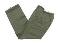 US army shop - M51 kalhoty Small-Long